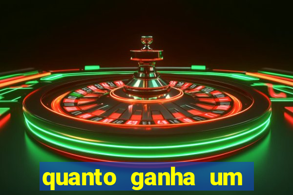 quanto ganha um gandula do flamengo